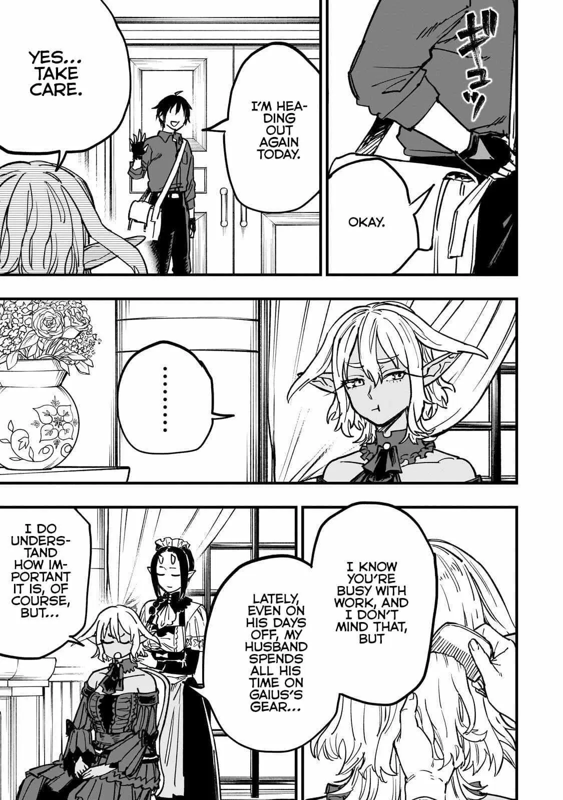 Tensei Akuma no Saikyou Yuusha Ikusei Keikaku Chapter 20.3 — Page 3