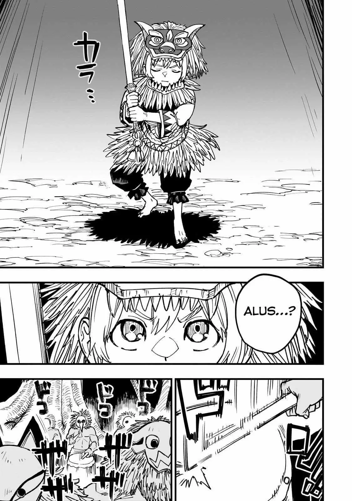 Tensei Akuma no Saikyou Yuusha Ikusei Keikaku Chapter 20.3 — Page 7