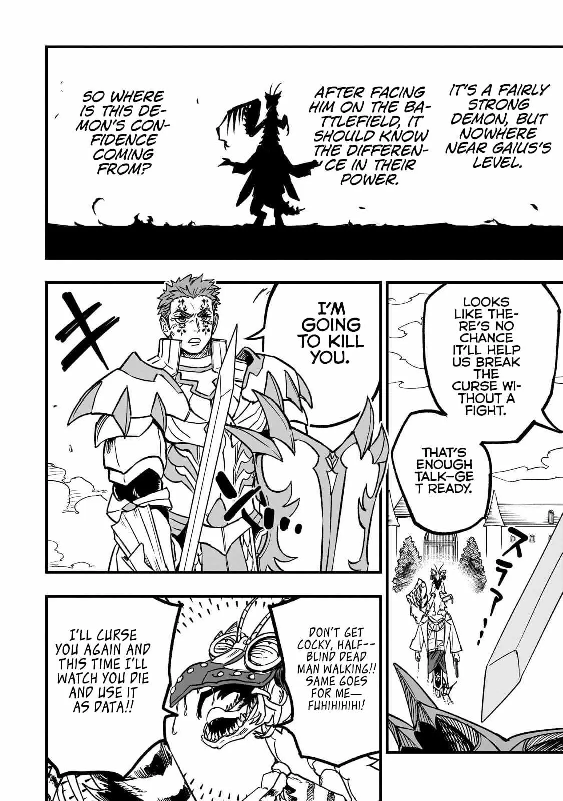 Tensei Akuma no Saikyou Yuusha Ikusei Keikaku Chapter 21.2 — Page 6