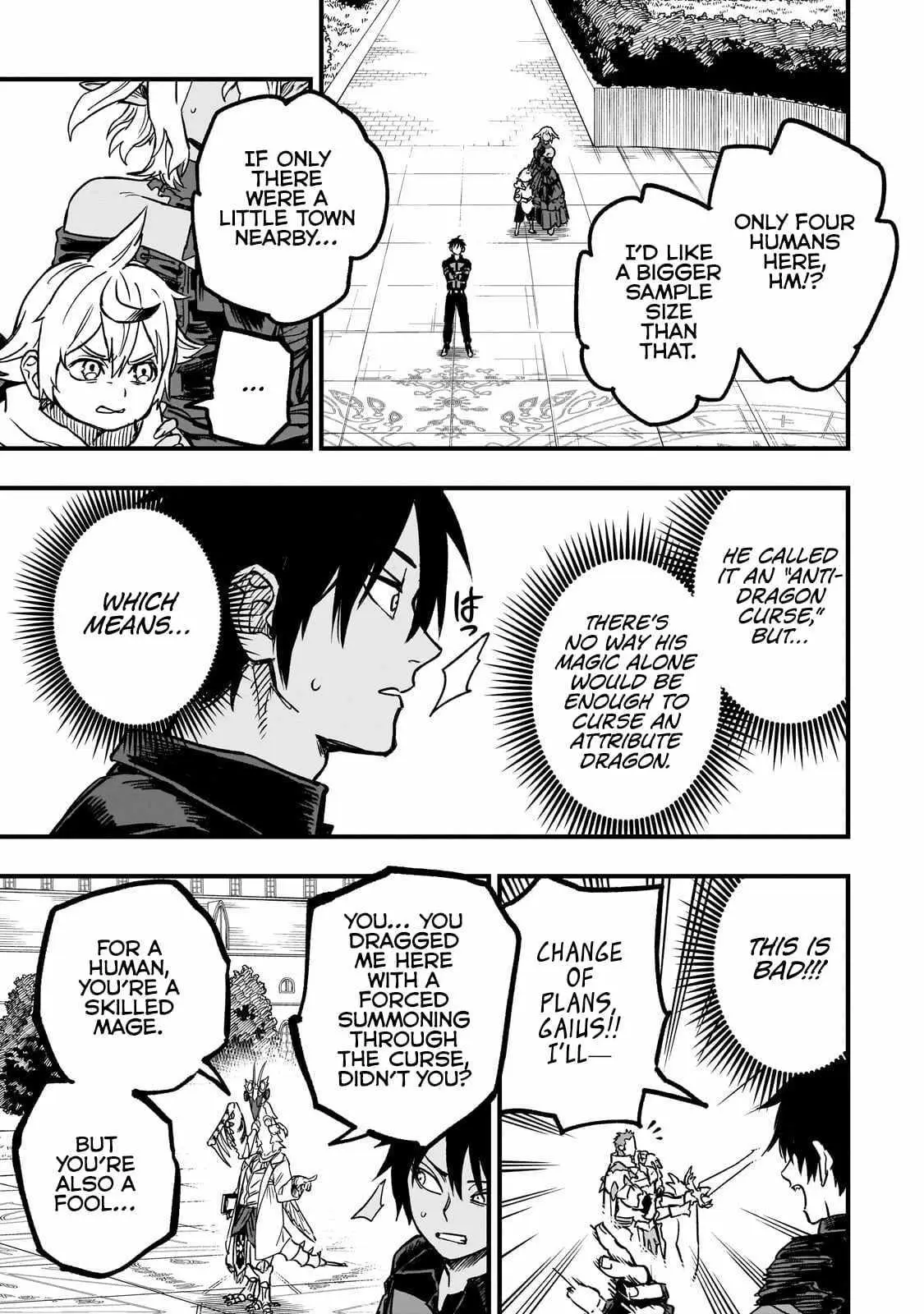 Tensei Akuma no Saikyou Yuusha Ikusei Keikaku Chapter 21.2 — Page 7