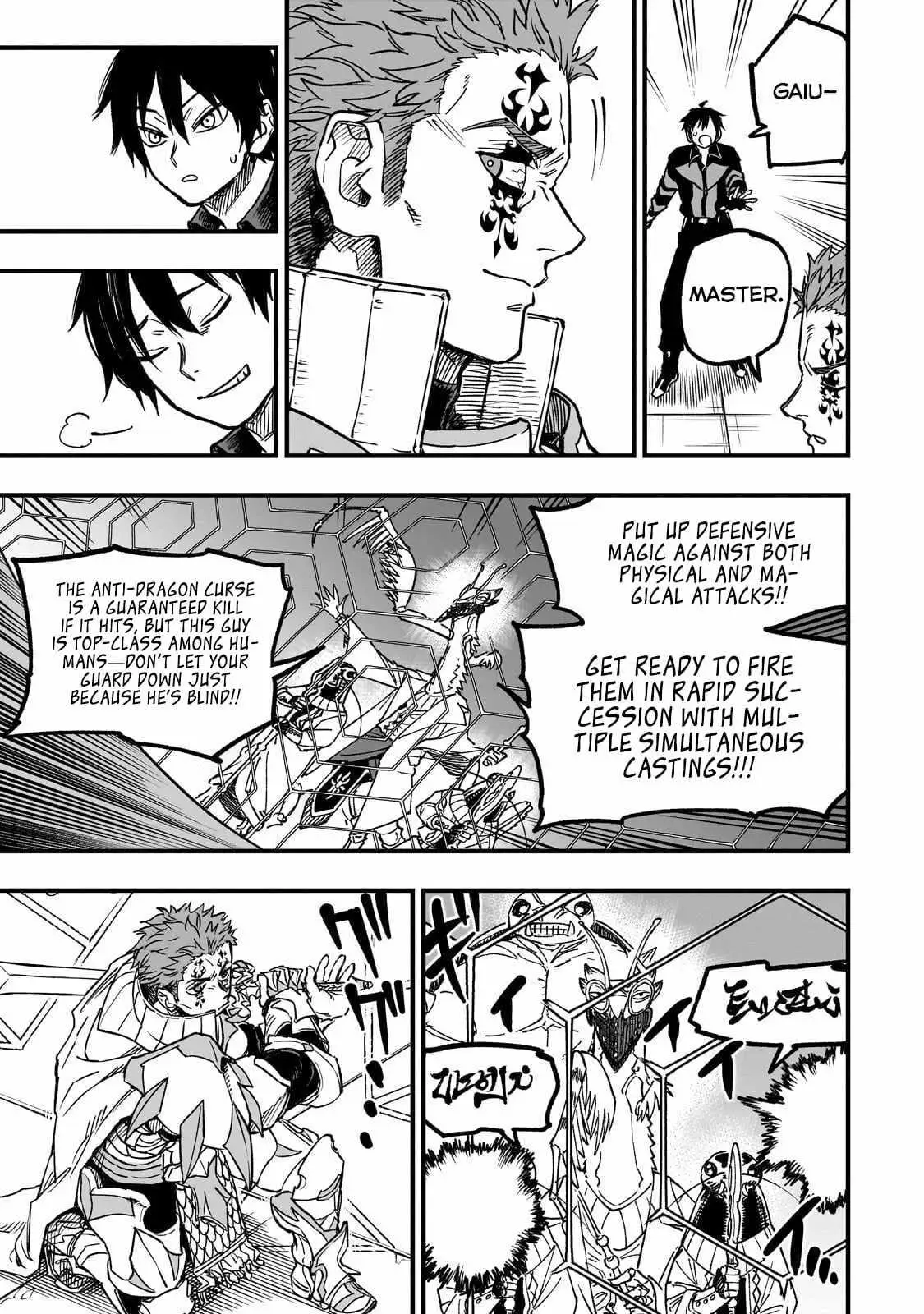 Tensei Akuma no Saikyou Yuusha Ikusei Keikaku Chapter 21.2 — Page 9