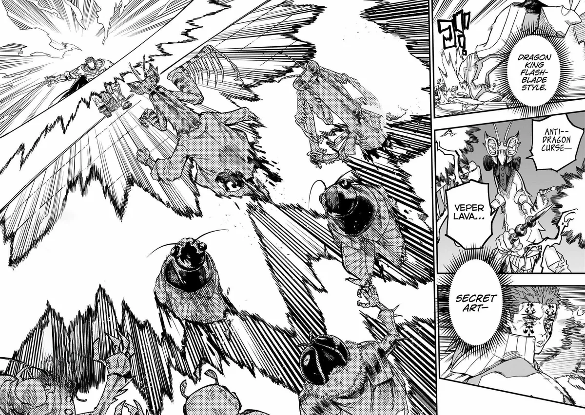 Tensei Akuma no Saikyou Yuusha Ikusei Keikaku Chapter 21.2 — Page 10