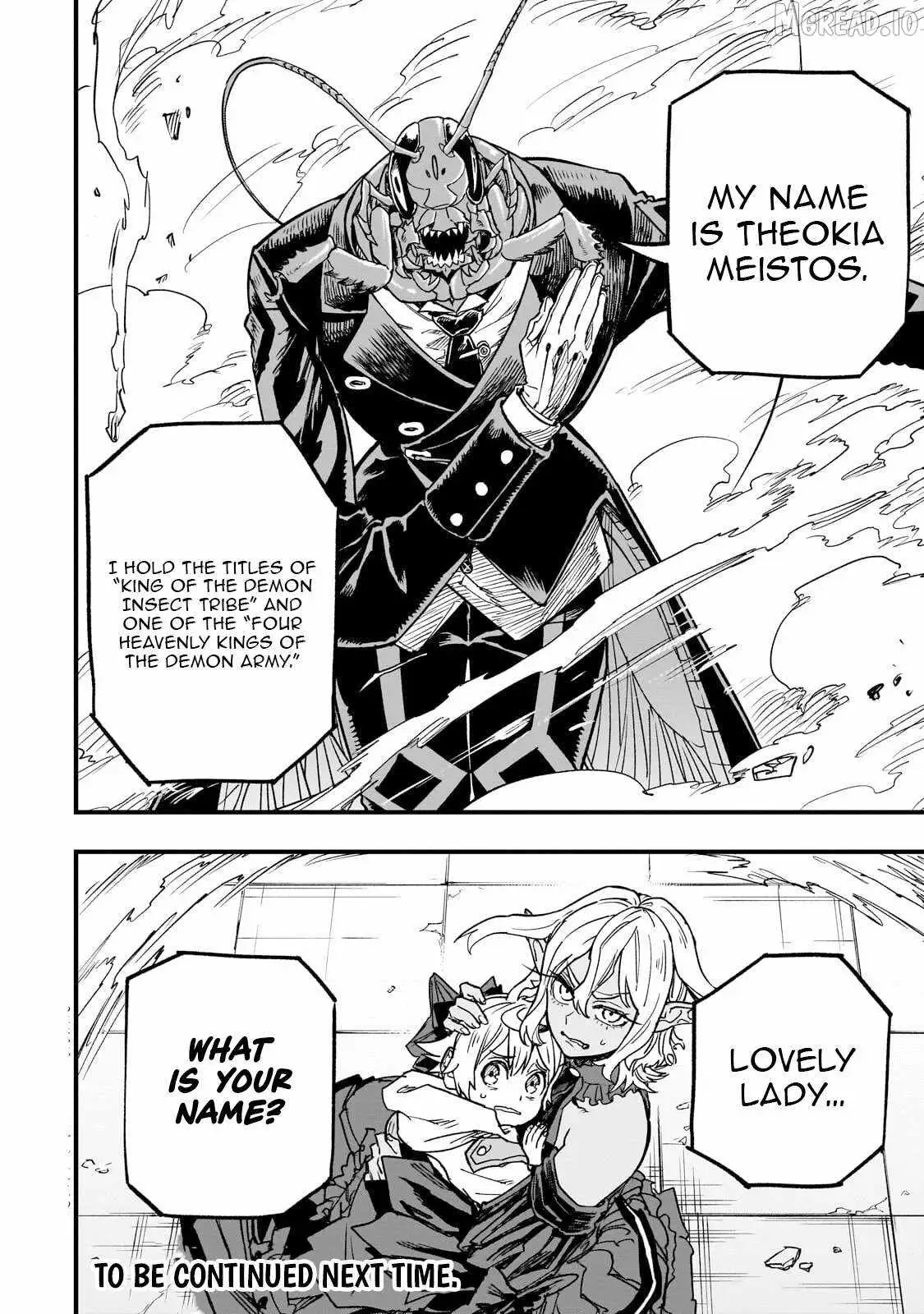 Tensei Akuma no Saikyou Yuusha Ikusei Keikaku Chapter 21.3 — Page 15