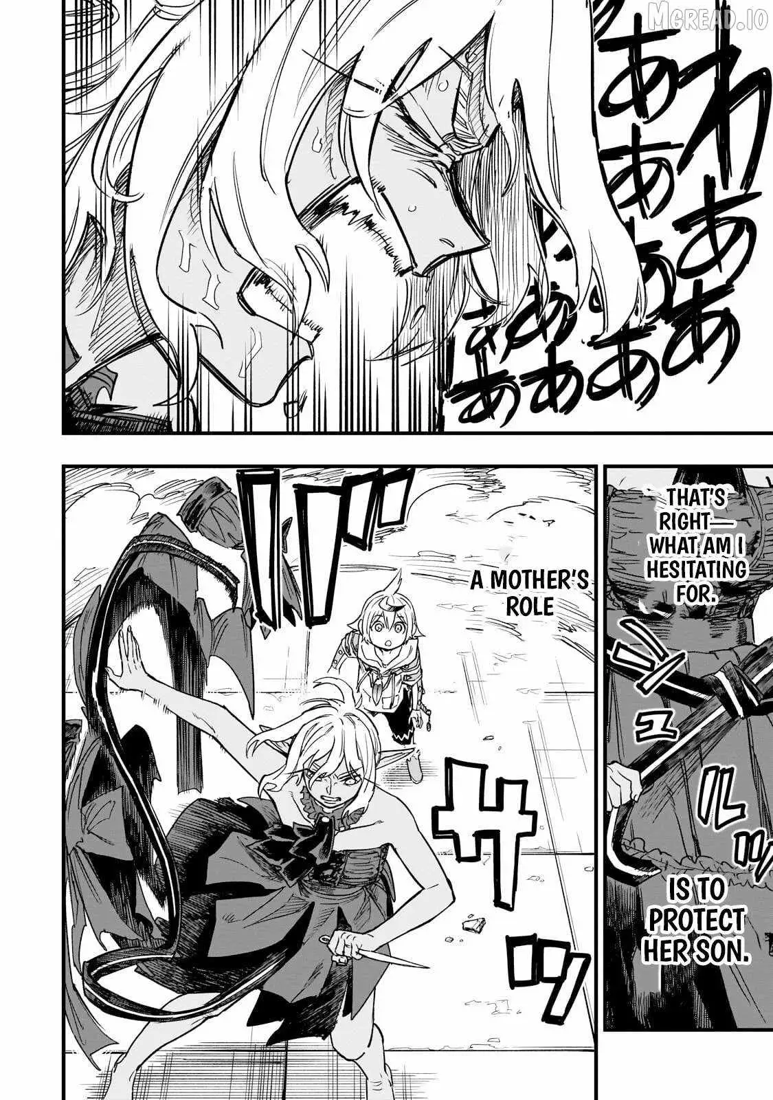 Tensei Akuma no Saikyou Yuusha Ikusei Keikaku Chapter 22.1 — Page 15