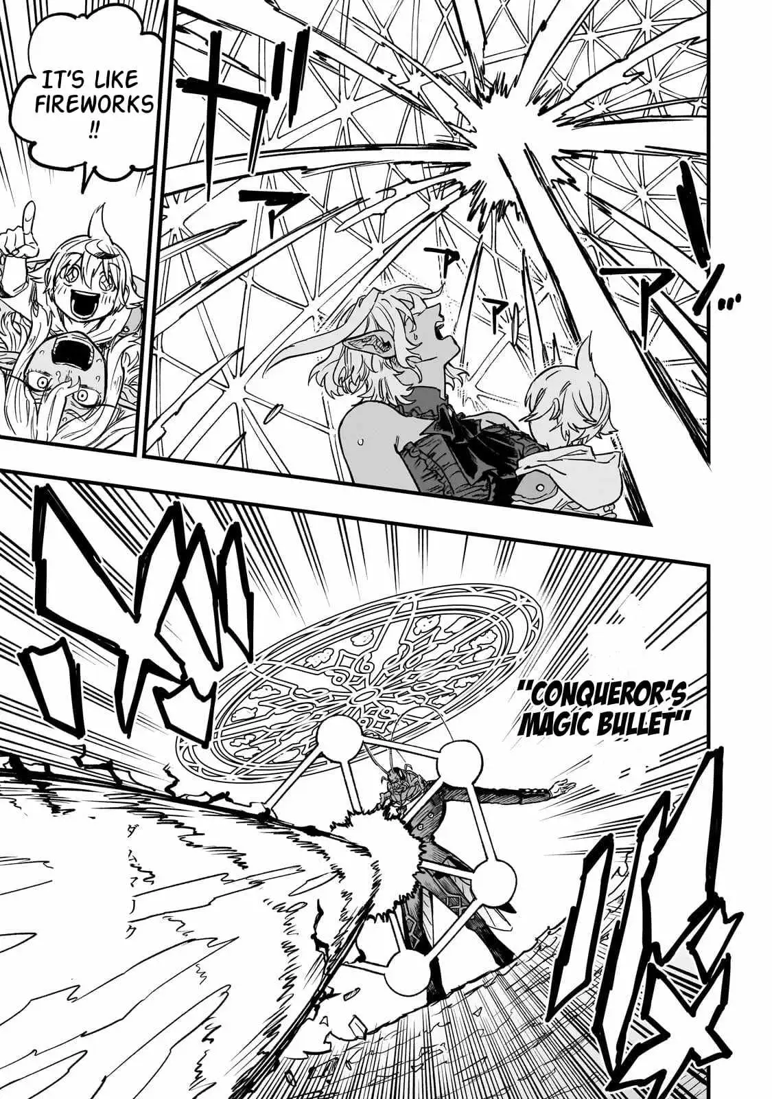 Tensei Akuma no Saikyou Yuusha Ikusei Keikaku Chapter 22.2 — Page 8