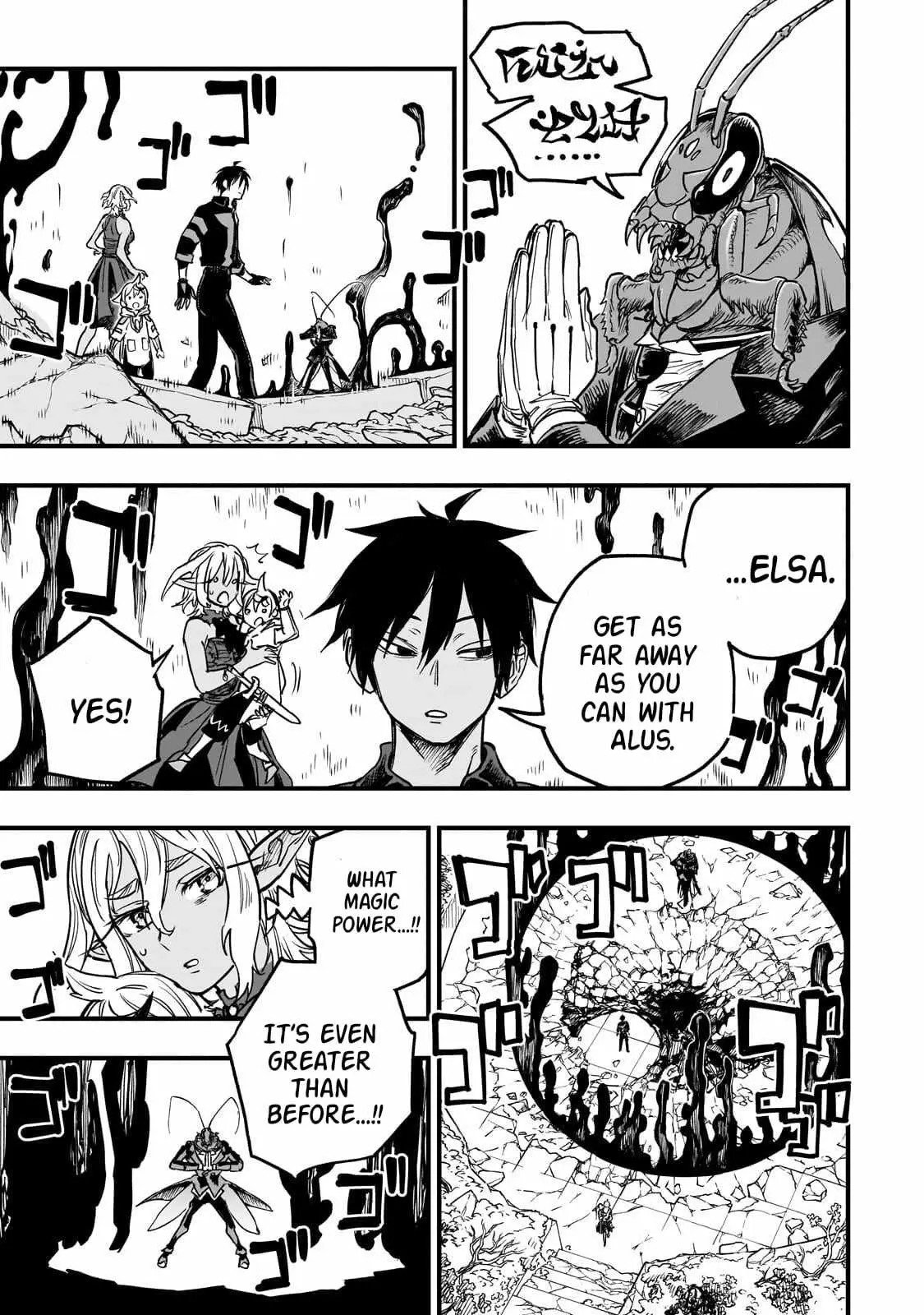 Tensei Akuma no Saikyou Yuusha Ikusei Keikaku Chapter 22.2 — Page 12