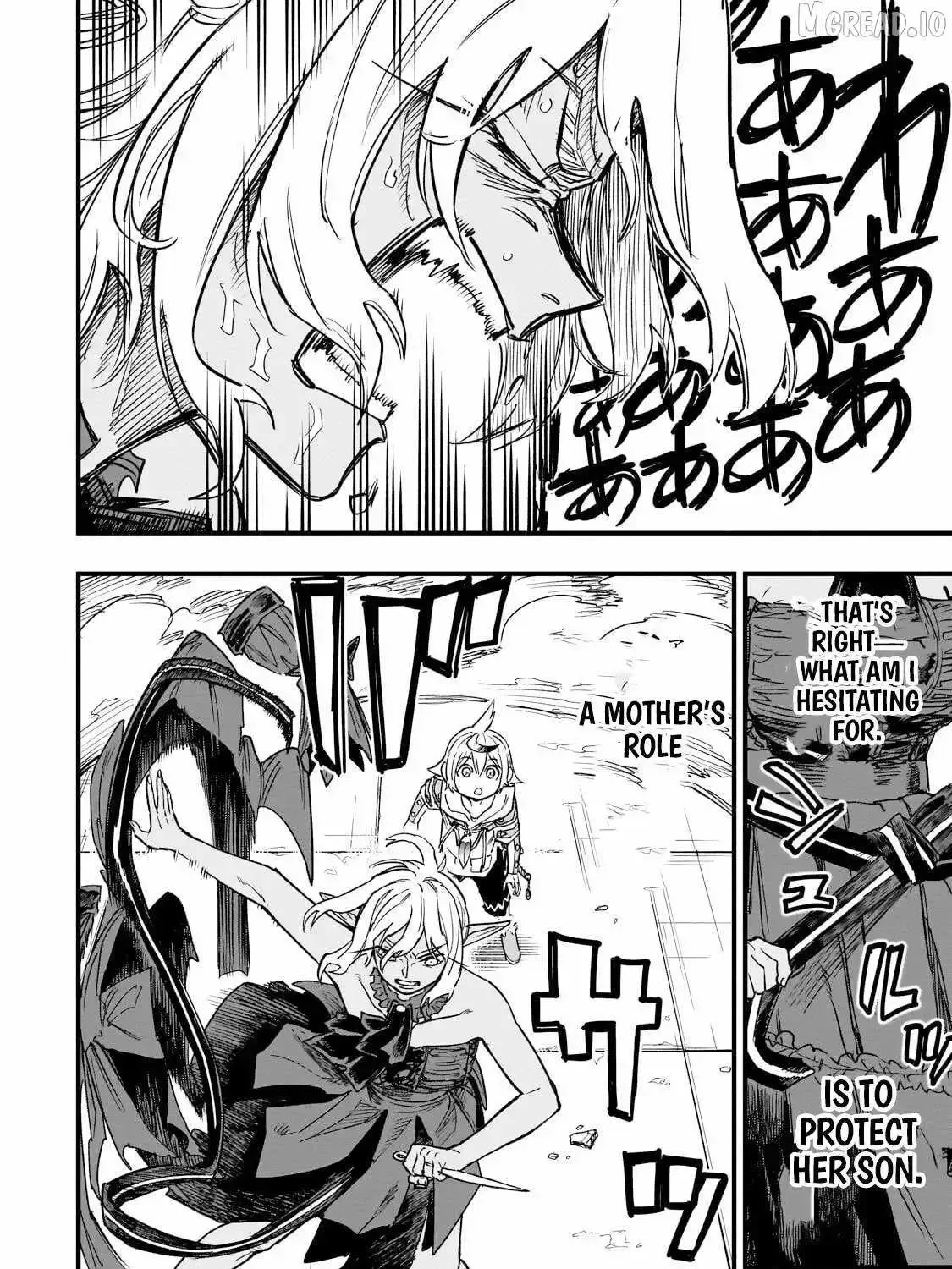 Tensei Akuma no Saikyou Yuusha Ikusei Keikaku Chapter 22 — Page 25