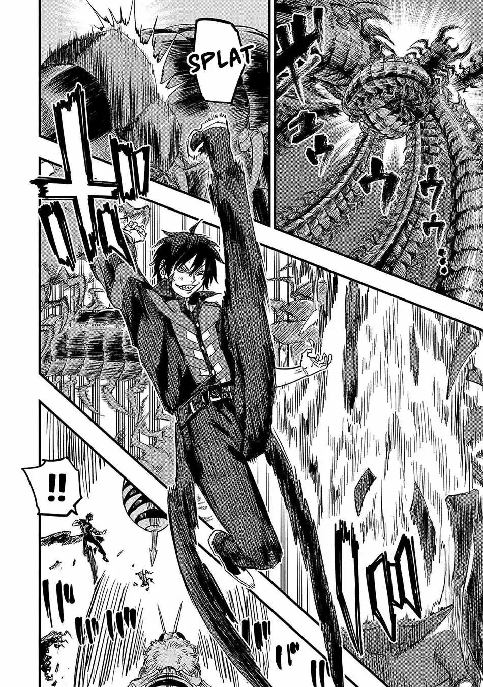 Tensei Akuma no Saikyou Yuusha Ikusei Keikaku Chapter 23.1 — Page 7