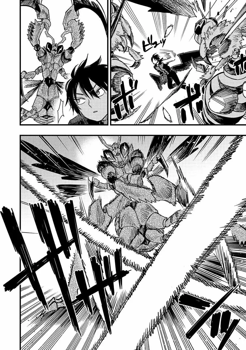 Tensei Akuma no Saikyou Yuusha Ikusei Keikaku Chapter 23.1 — Page 9