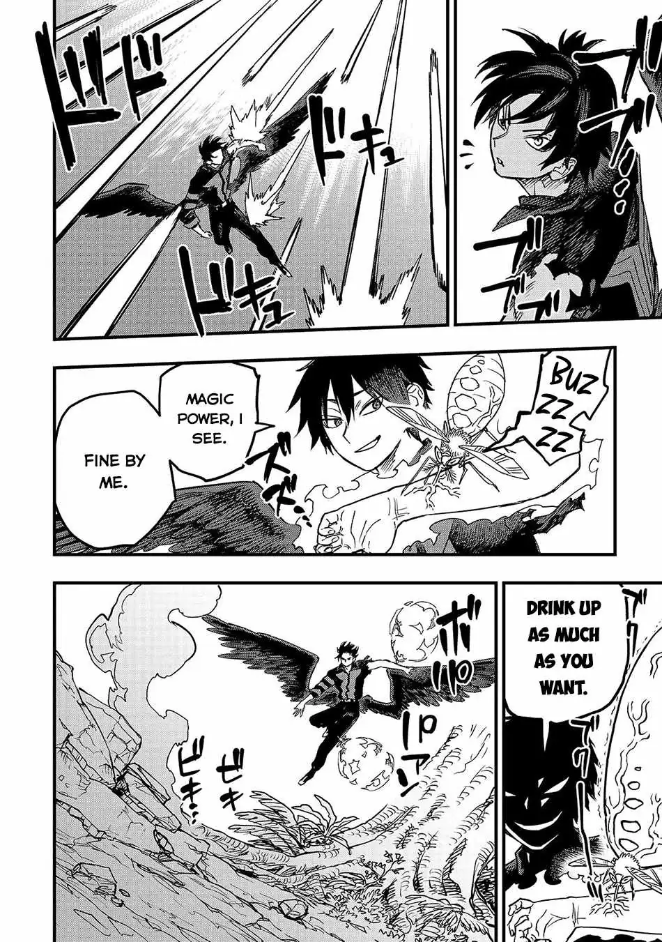 Tensei Akuma no Saikyou Yuusha Ikusei Keikaku Chapter 23.1 — Page 11