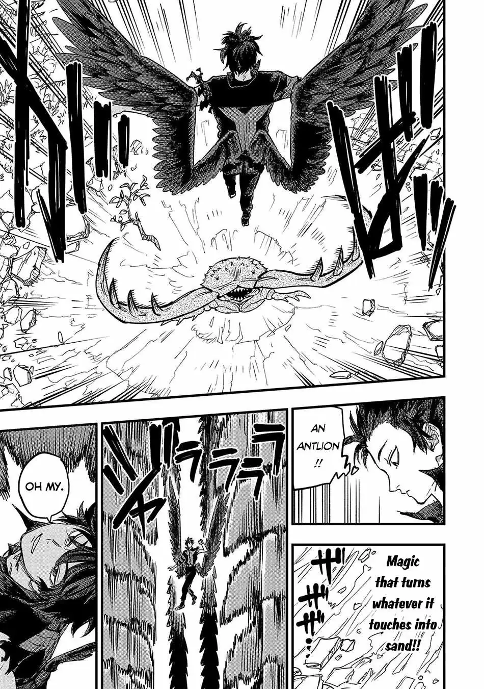 Tensei Akuma no Saikyou Yuusha Ikusei Keikaku Chapter 23.1 — Page 12