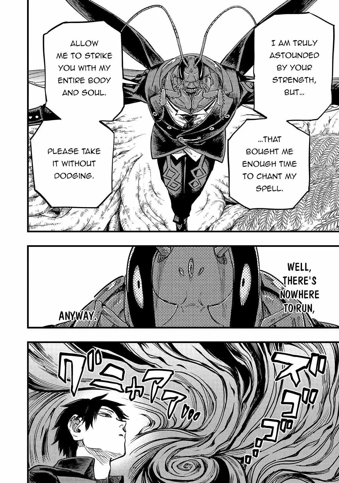Tensei Akuma no Saikyou Yuusha Ikusei Keikaku Chapter 23.2 — Page 3
