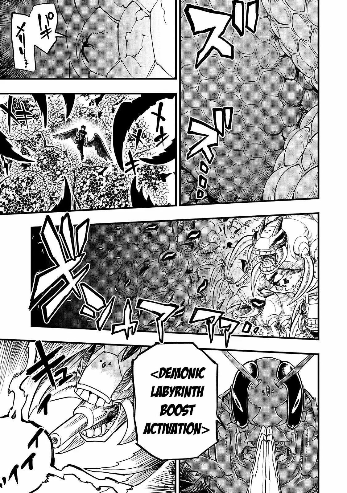 Tensei Akuma no Saikyou Yuusha Ikusei Keikaku Chapter 23.2 — Page 4