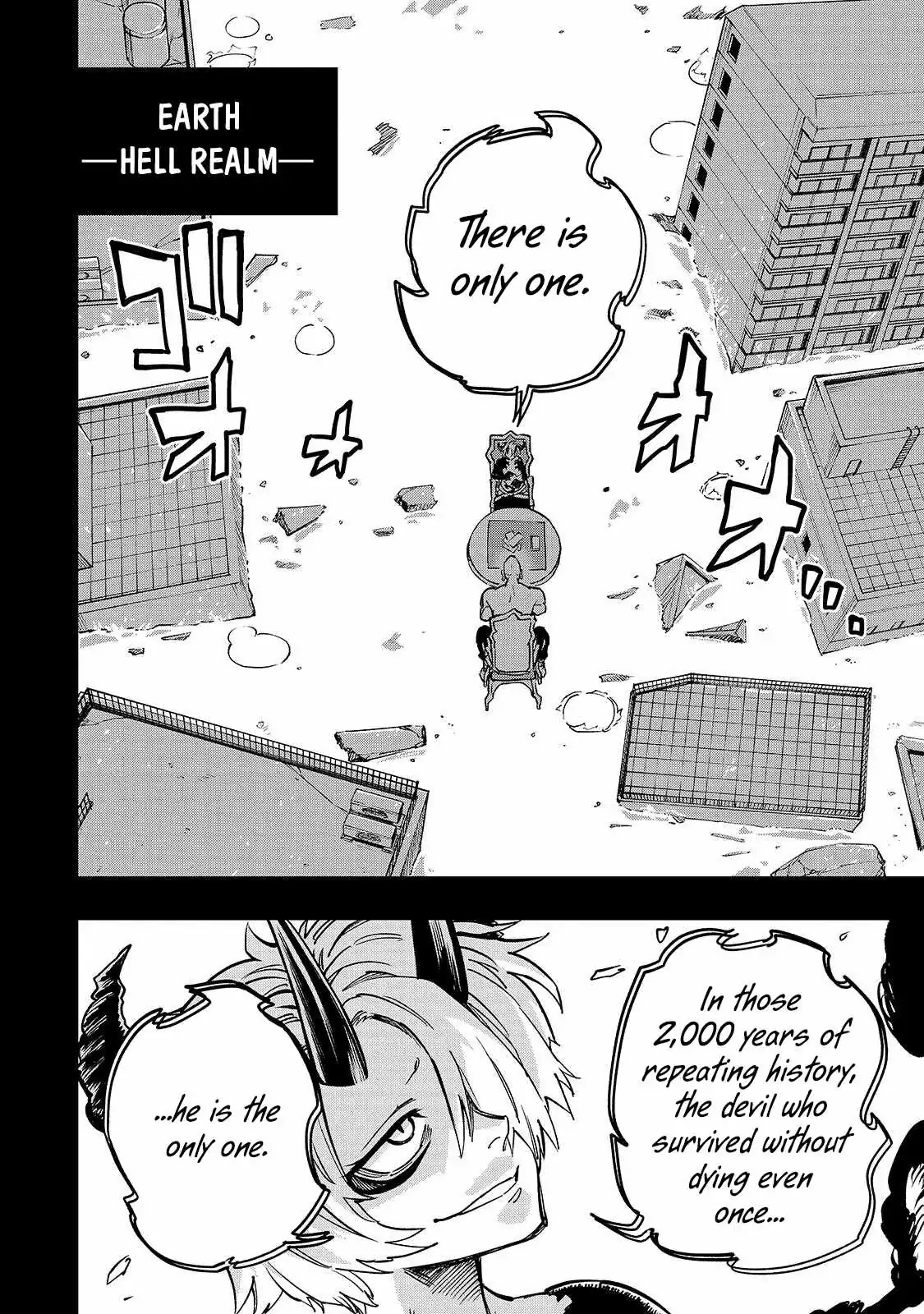 Tensei Akuma no Saikyou Yuusha Ikusei Keikaku Chapter 23.2 — Page 12