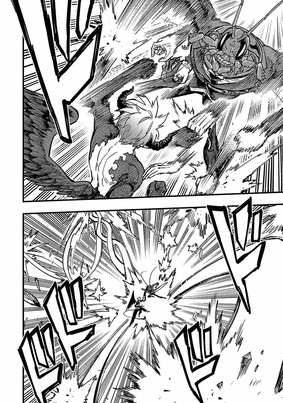 Tensei Akuma no Saikyou Yuusha Ikusei Keikaku Chapter 23.3 — Page 4