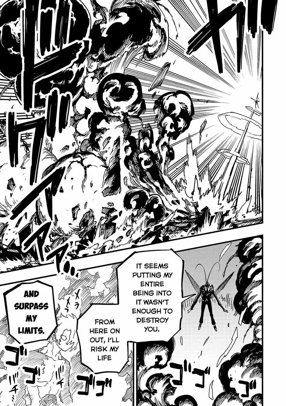 Tensei Akuma no Saikyou Yuusha Ikusei Keikaku Chapter 23.3 — Page 7