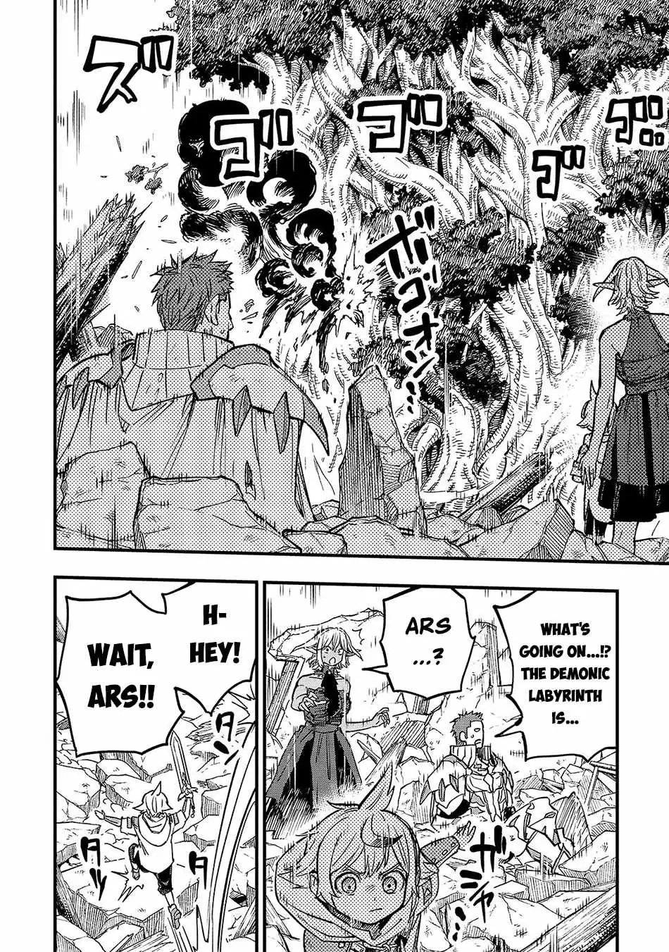 Tensei Akuma no Saikyou Yuusha Ikusei Keikaku Chapter 23.3 — Page 8
