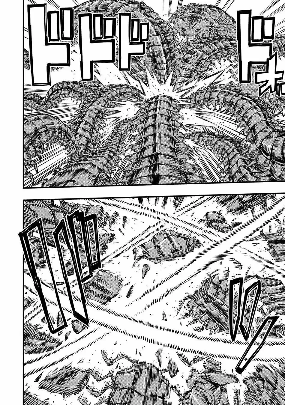 Tensei Akuma no Saikyou Yuusha Ikusei Keikaku Chapter 23 — Page 14