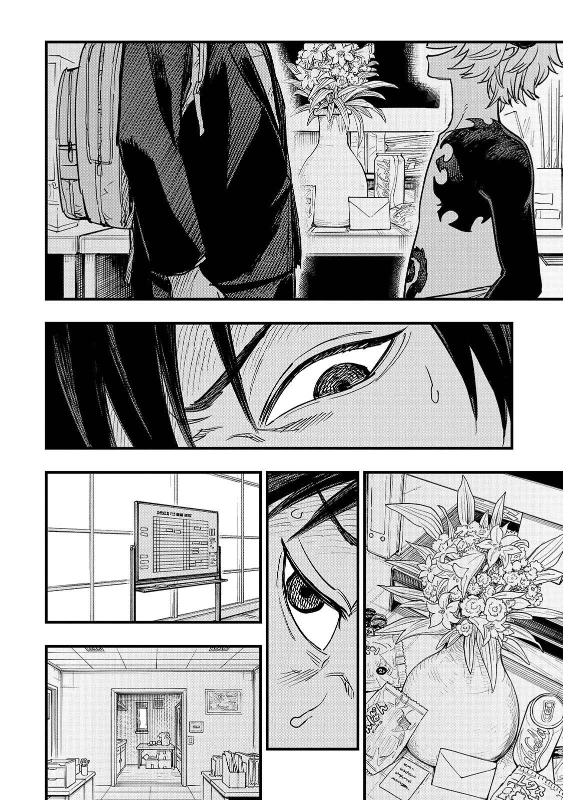 Tensei Akuma no Saikyou Yuusha Ikusei Keikaku Chapter 24.1 — Page 13