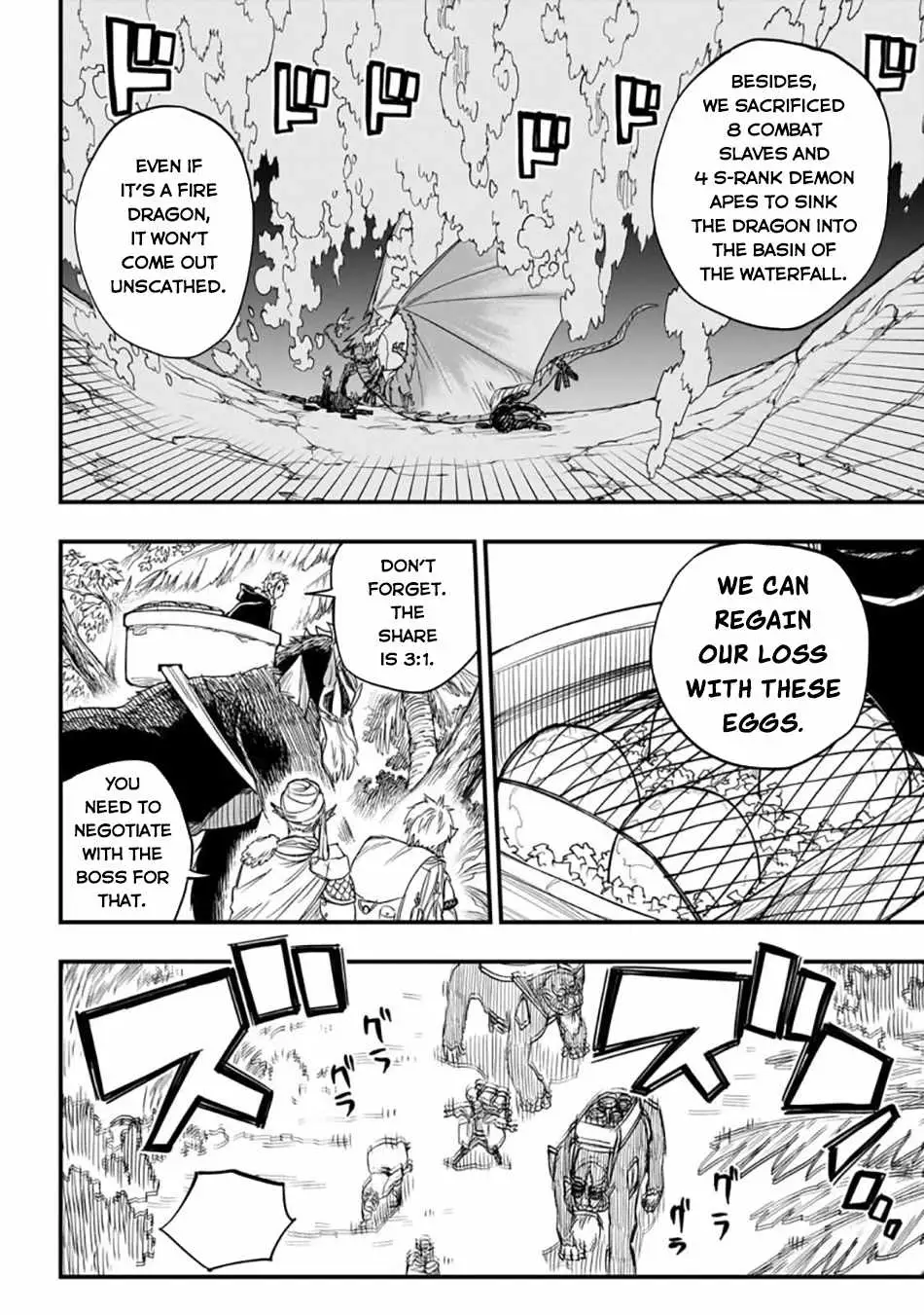 Tensei Akuma no Saikyou Yuusha Ikusei Keikaku Chapter 3 — Page 3