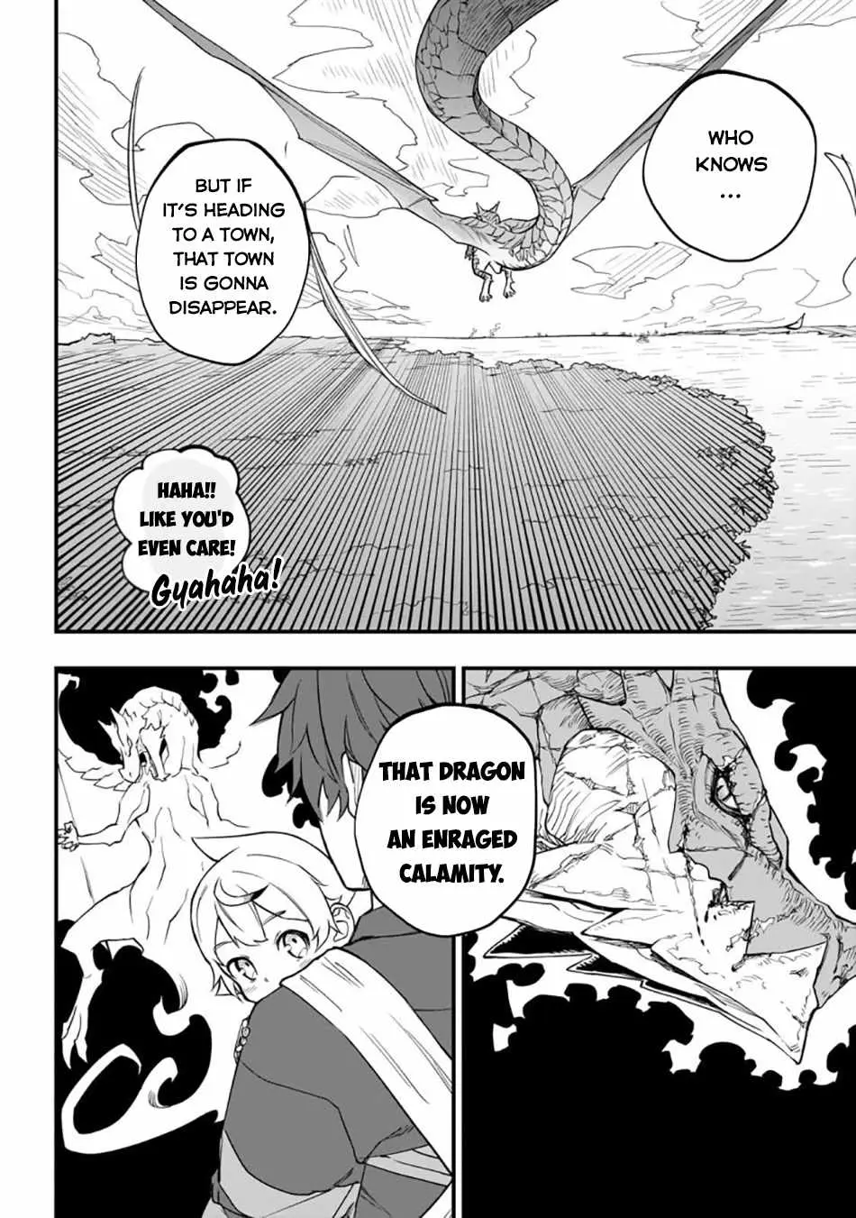 Tensei Akuma no Saikyou Yuusha Ikusei Keikaku Chapter 3 — Page 5