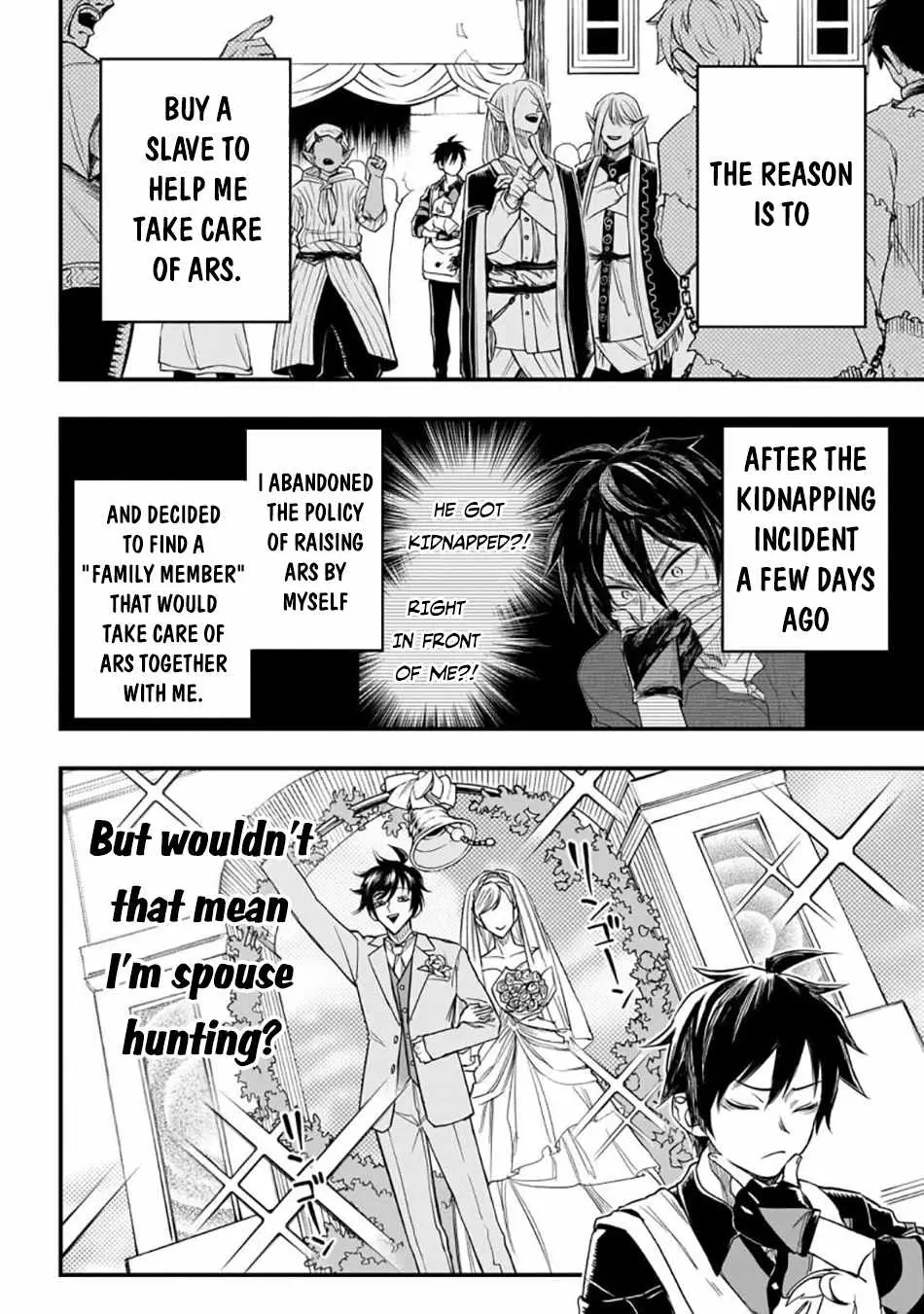 Tensei Akuma no Saikyou Yuusha Ikusei Keikaku Chapter 3 — Page 9