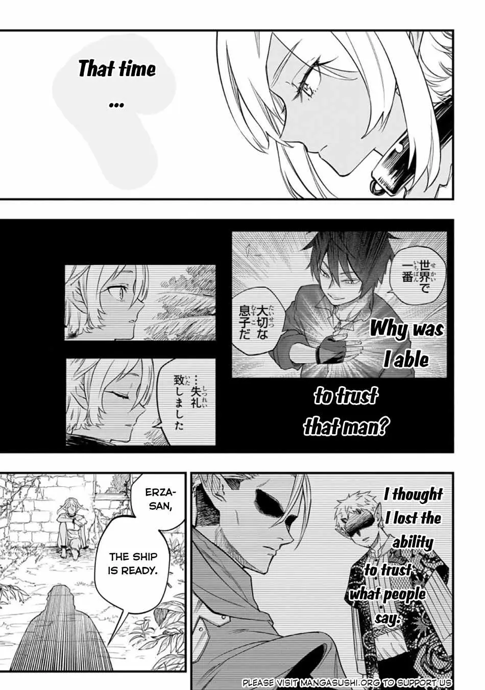 Tensei Akuma no Saikyou Yuusha Ikusei Keikaku Chapter 3 — Page 16