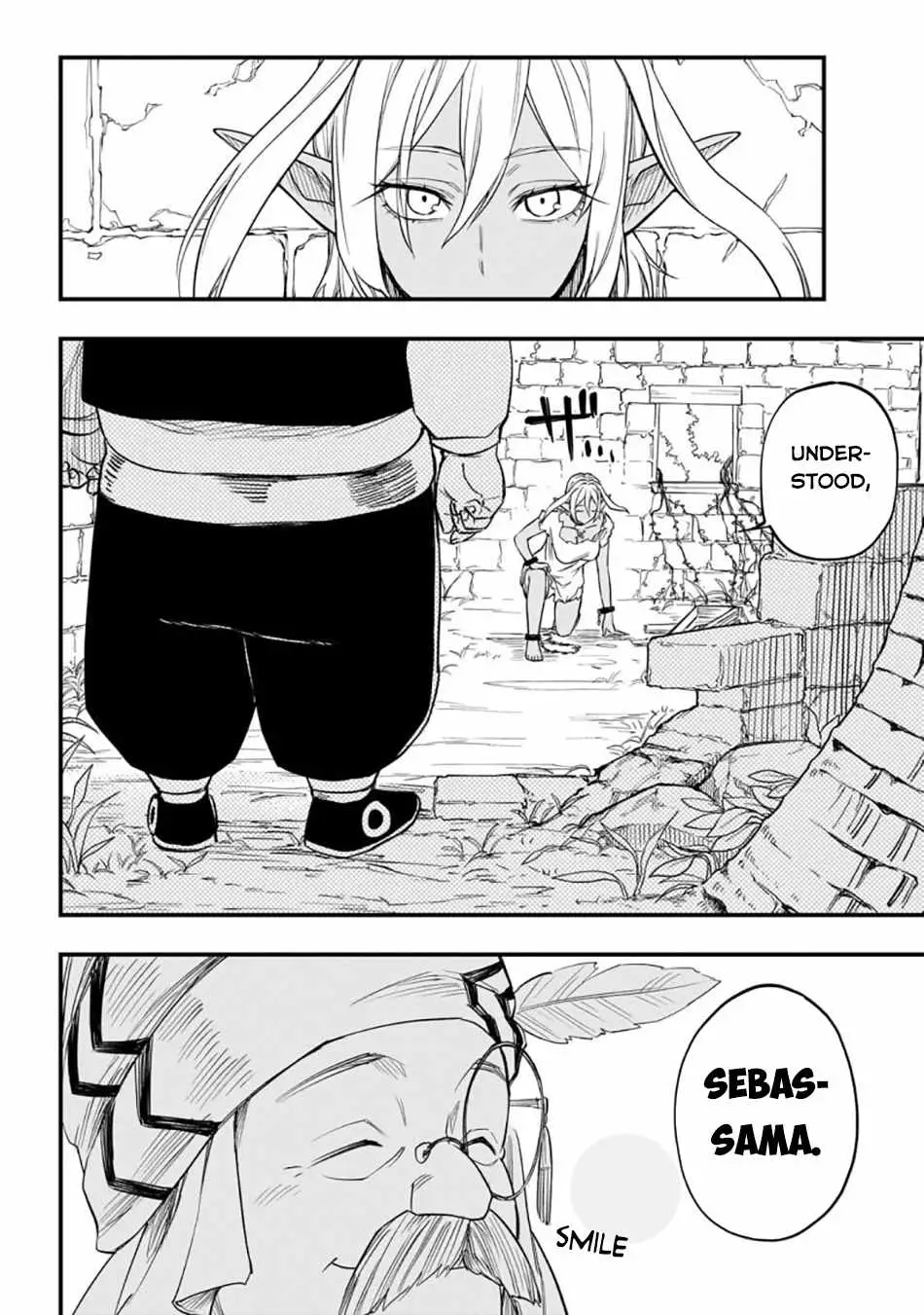 Tensei Akuma no Saikyou Yuusha Ikusei Keikaku Chapter 3 — Page 17