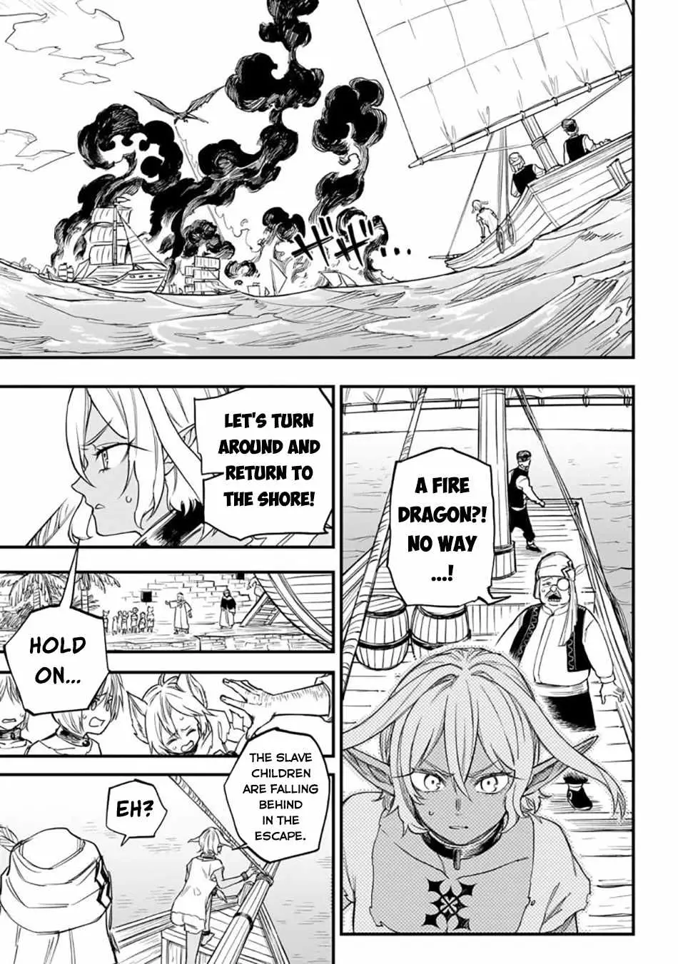 Tensei Akuma no Saikyou Yuusha Ikusei Keikaku Chapter 3 — Page 24