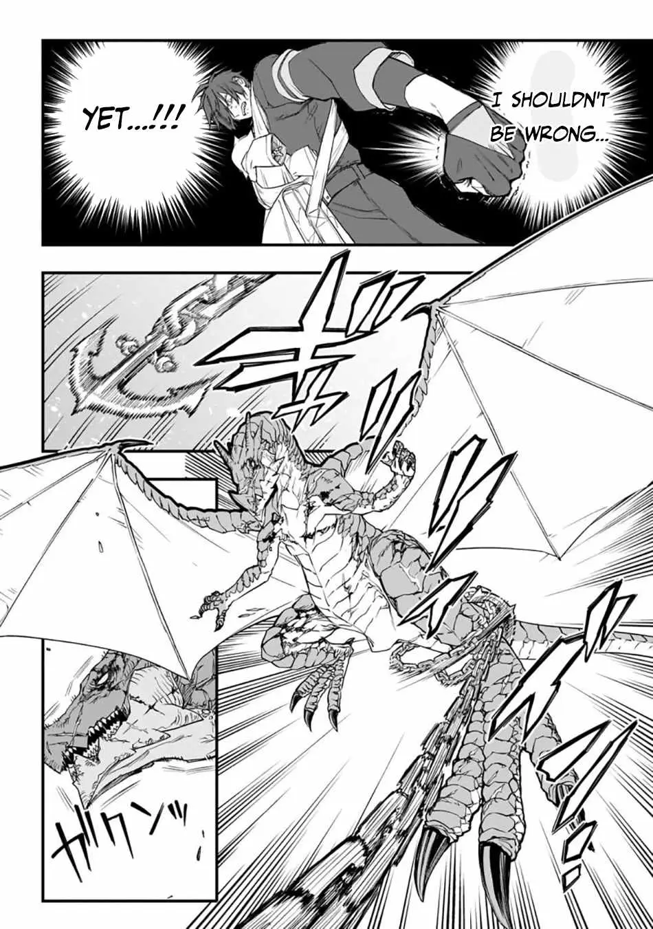 Tensei Akuma no Saikyou Yuusha Ikusei Keikaku Chapter 3 — Page 27