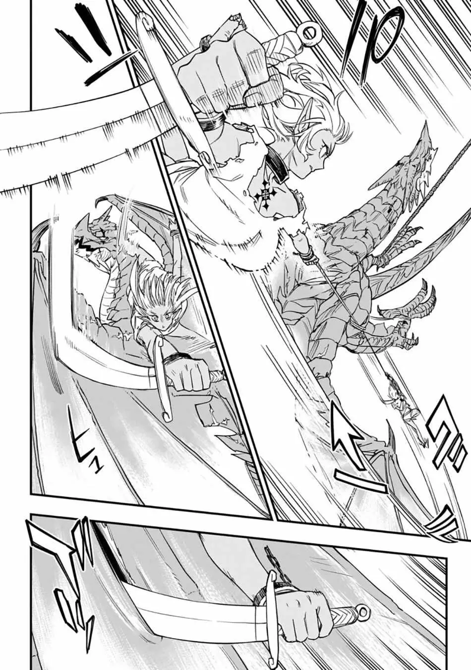 Tensei Akuma no Saikyou Yuusha Ikusei Keikaku Chapter 3 — Page 32