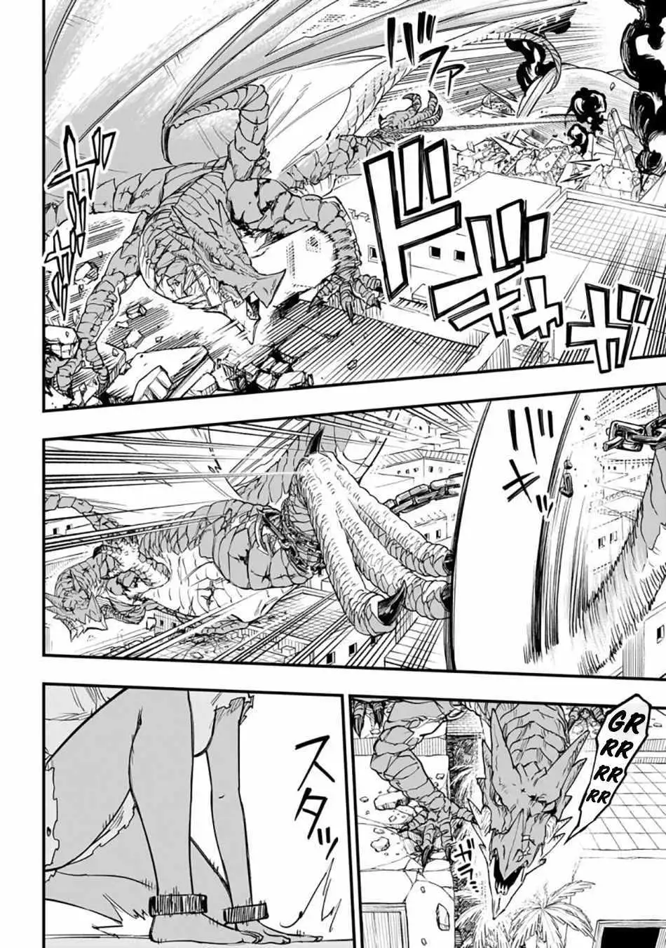 Tensei Akuma no Saikyou Yuusha Ikusei Keikaku Chapter 3 — Page 34