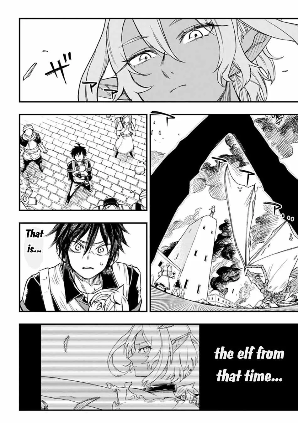 Tensei Akuma no Saikyou Yuusha Ikusei Keikaku Chapter 3 — Page 36