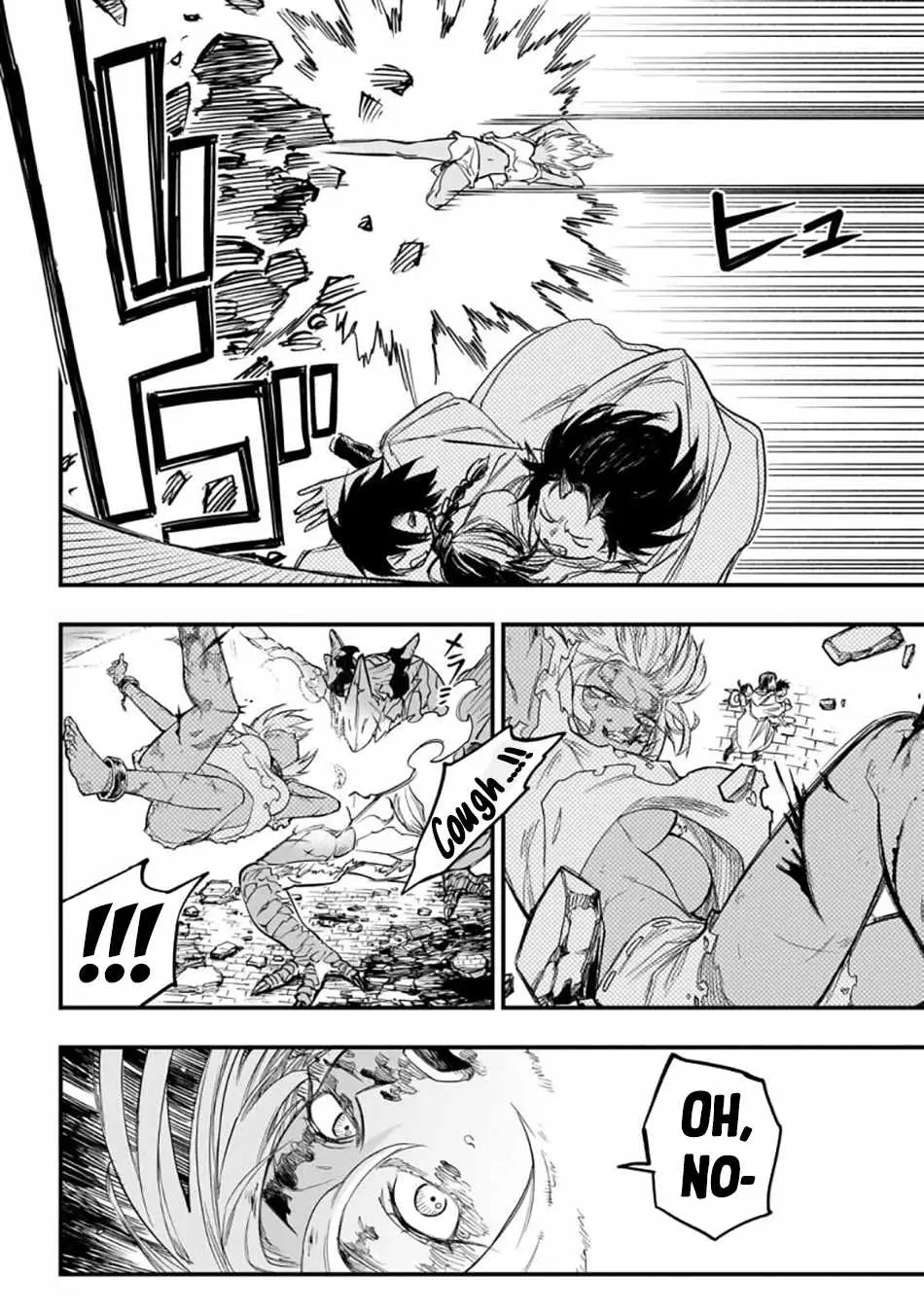 Tensei Akuma no Saikyou Yuusha Ikusei Keikaku Chapter 3 — Page 42