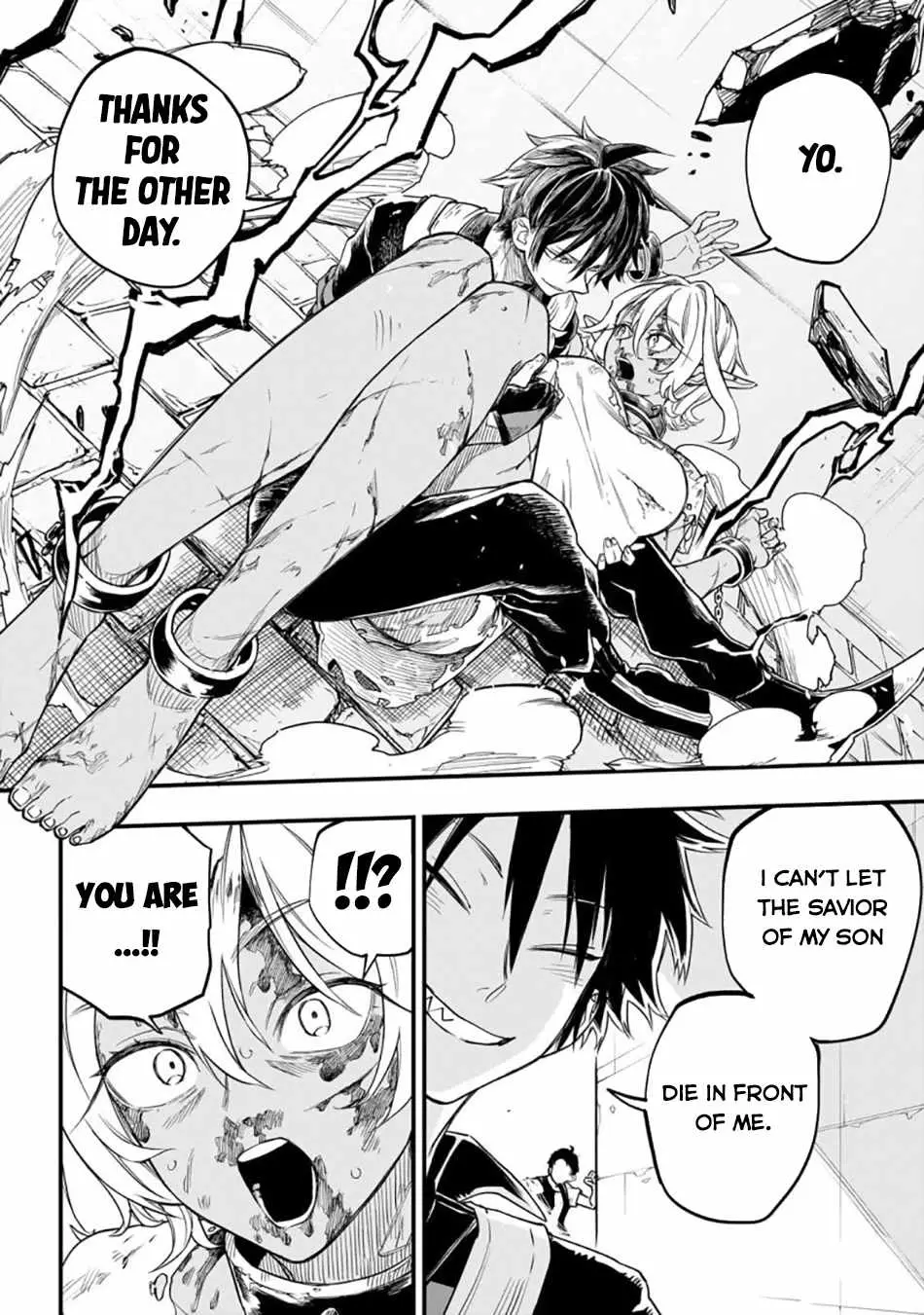 Tensei Akuma no Saikyou Yuusha Ikusei Keikaku Chapter 3 — Page 44