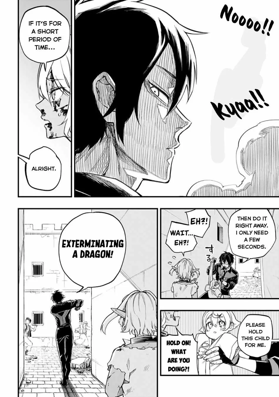 Tensei Akuma no Saikyou Yuusha Ikusei Keikaku Chapter 3 — Page 46