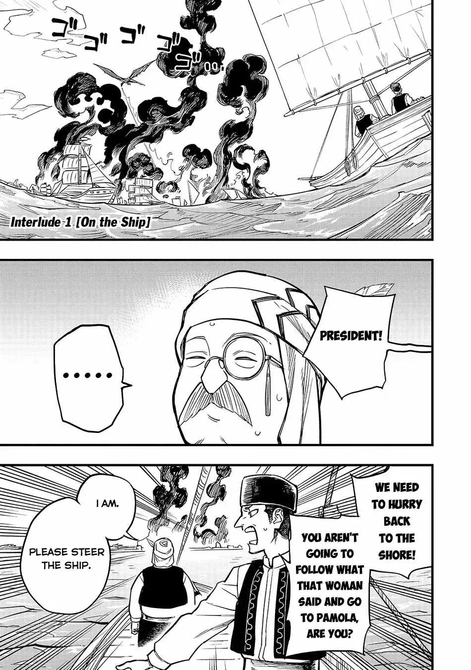 Tensei Akuma no Saikyou Yuusha Ikusei Keikaku Chapter 4.1 — Page 1