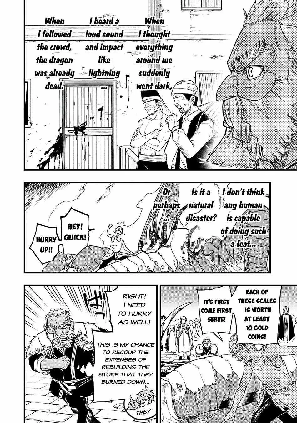 Tensei Akuma no Saikyou Yuusha Ikusei Keikaku Chapter 4.4 — Page 2