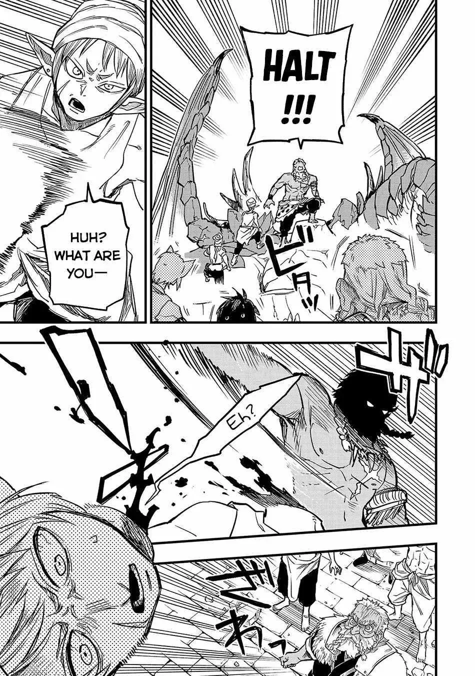 Tensei Akuma no Saikyou Yuusha Ikusei Keikaku Chapter 4.4 — Page 3