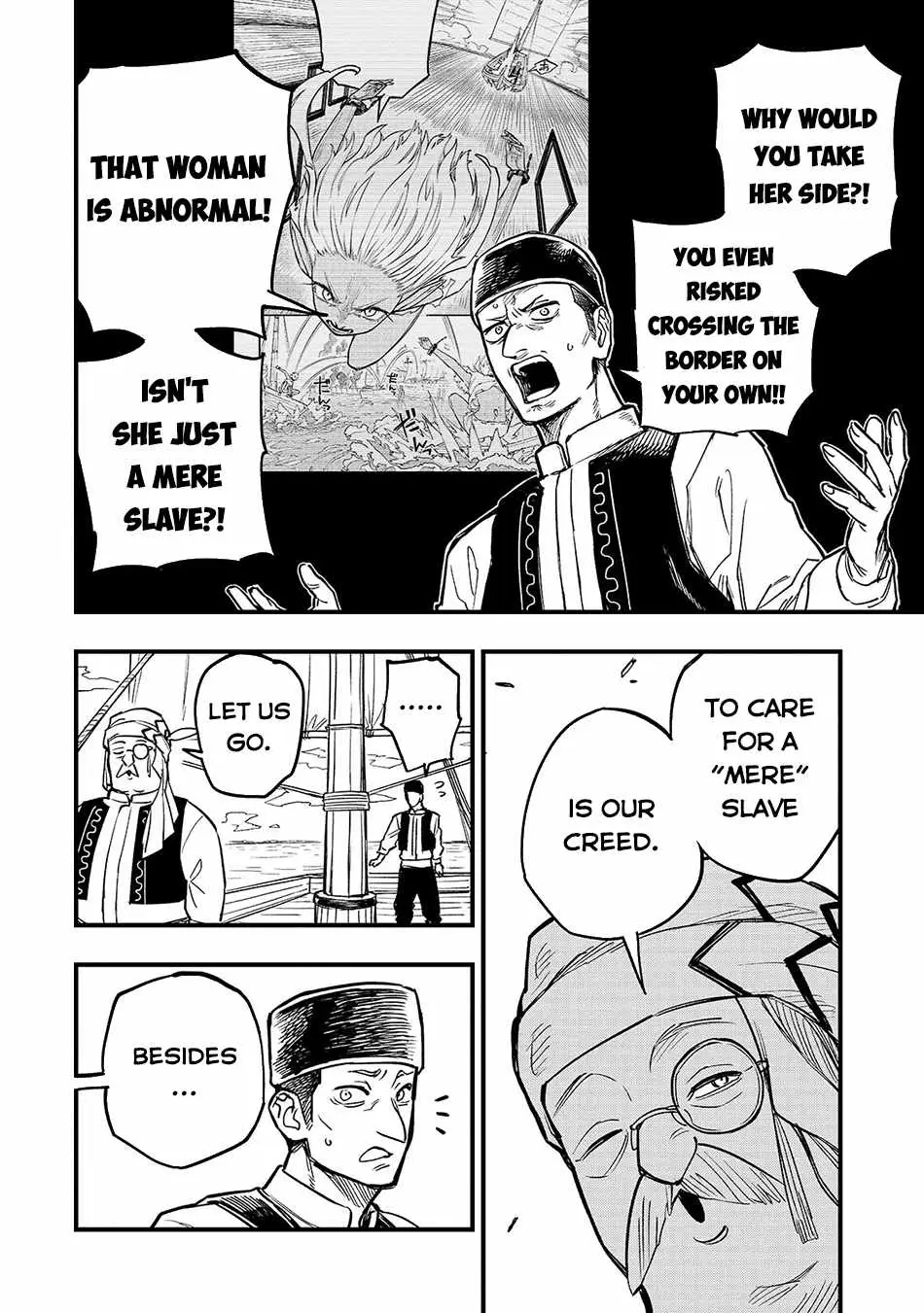 Tensei Akuma no Saikyou Yuusha Ikusei Keikaku Chapter 4.5 — Page 2