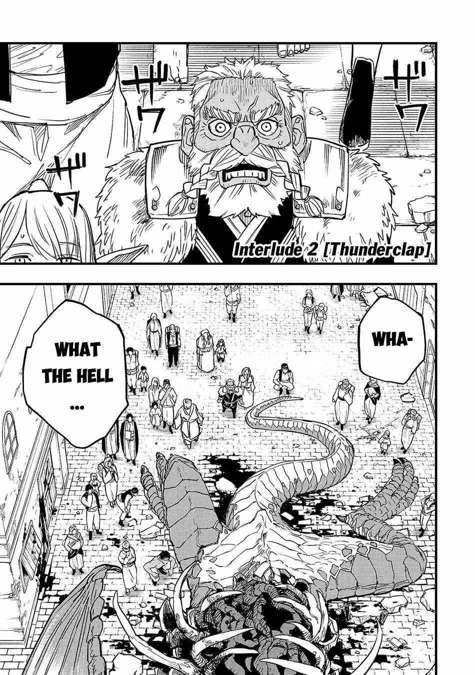 Tensei Akuma no Saikyou Yuusha Ikusei Keikaku Chapter 4.6 — Page 1