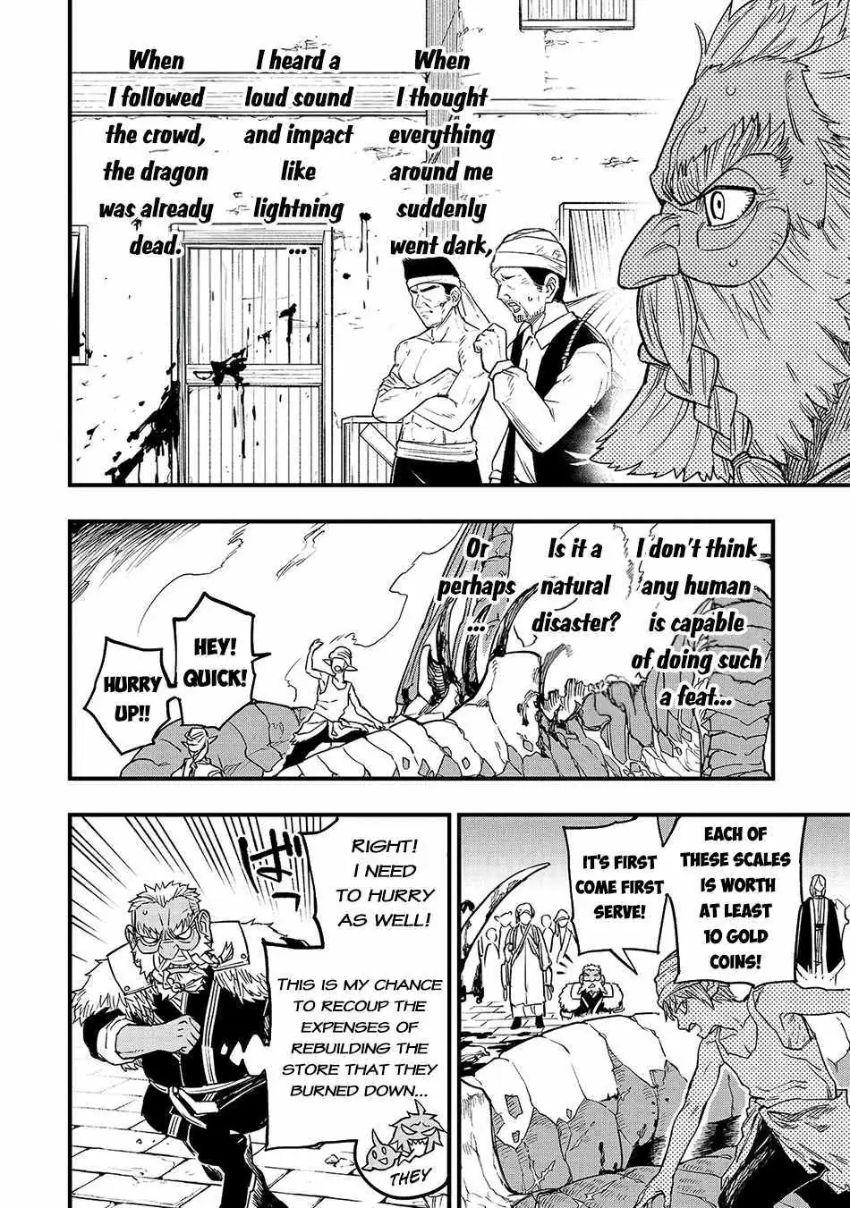 Tensei Akuma no Saikyou Yuusha Ikusei Keikaku Chapter 4.6 — Page 2