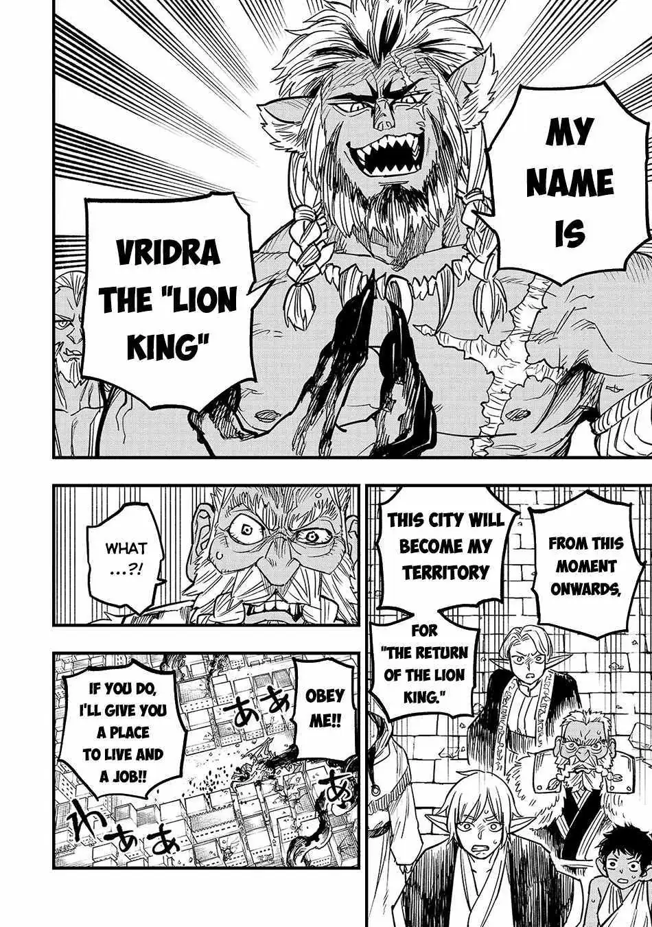 Tensei Akuma no Saikyou Yuusha Ikusei Keikaku Chapter 4.6 — Page 4