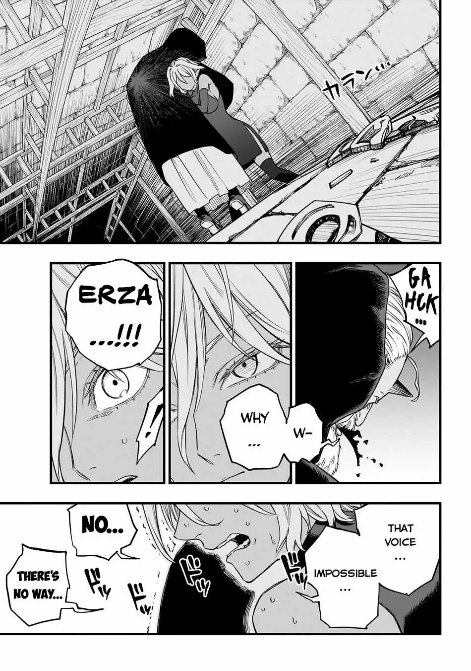 Tensei Akuma no Saikyou Yuusha Ikusei Keikaku Chapter 4 — Page 4
