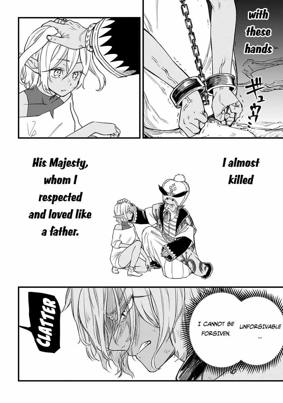 Tensei Akuma no Saikyou Yuusha Ikusei Keikaku Chapter 4 — Page 9