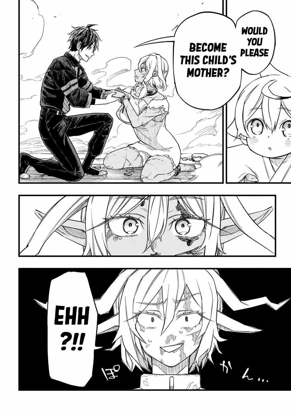 Tensei Akuma no Saikyou Yuusha Ikusei Keikaku Chapter 4 — Page 13