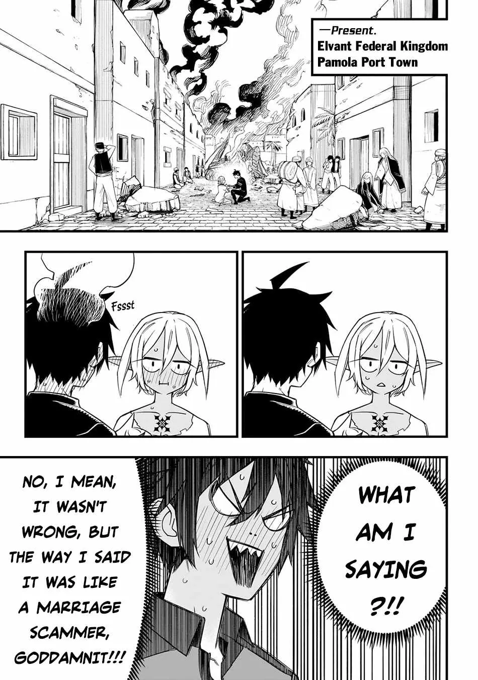 Tensei Akuma no Saikyou Yuusha Ikusei Keikaku Chapter 4 — Page 14