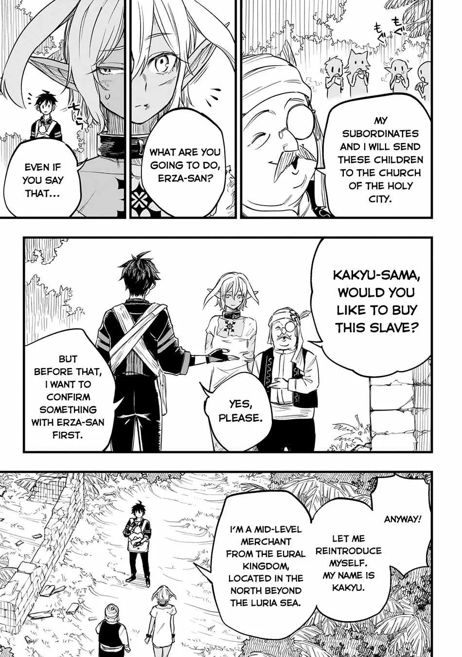 Tensei Akuma no Saikyou Yuusha Ikusei Keikaku Chapter 4 — Page 18