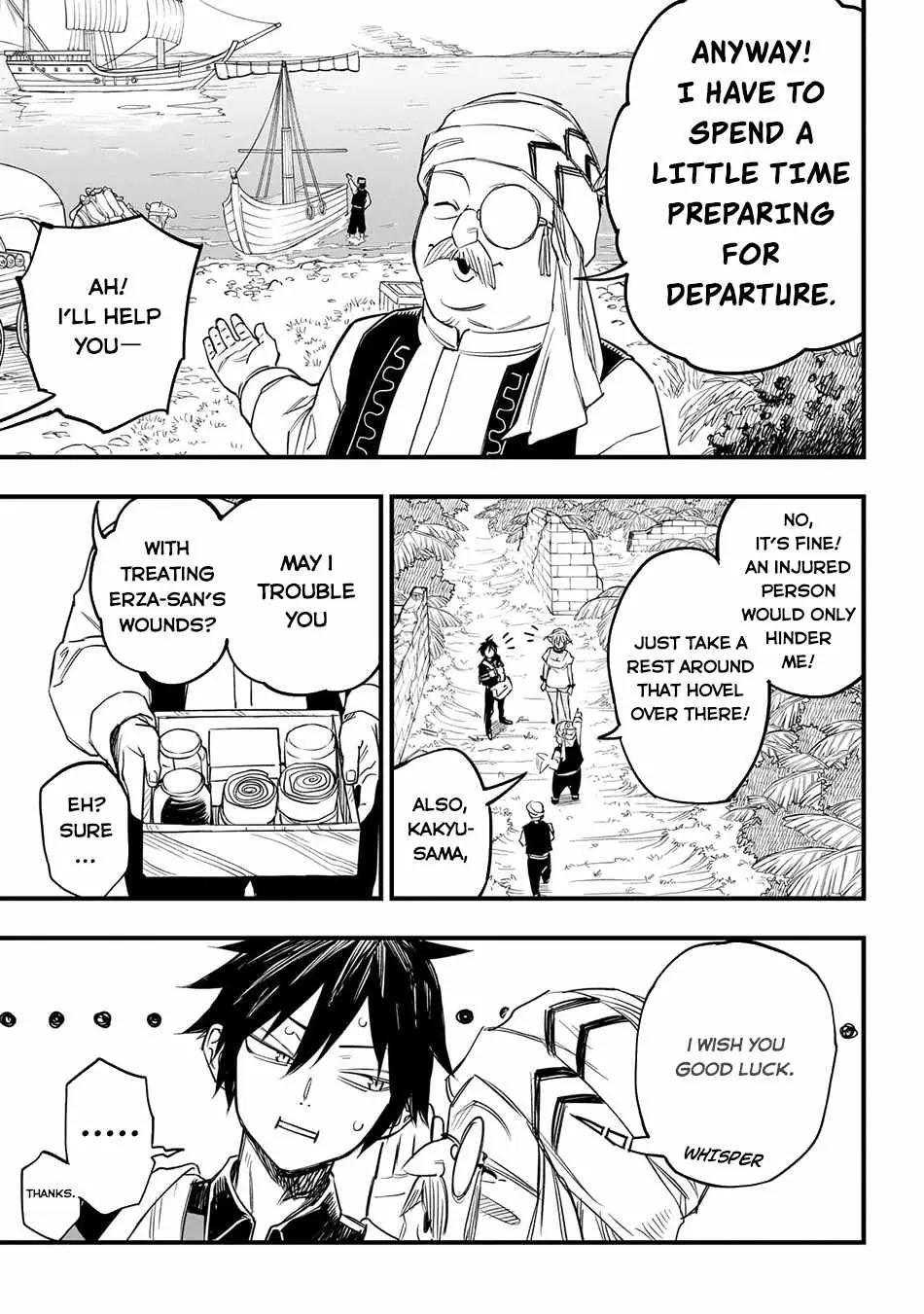 Tensei Akuma no Saikyou Yuusha Ikusei Keikaku Chapter 4 — Page 22
