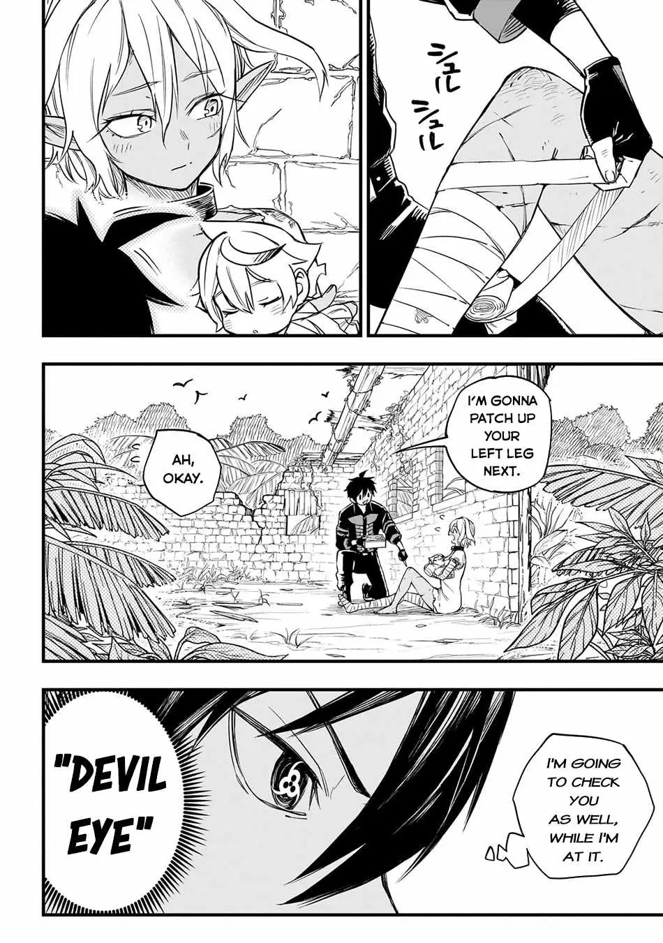 Tensei Akuma no Saikyou Yuusha Ikusei Keikaku Chapter 4 — Page 23